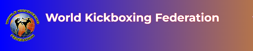 www.wkfworld.com - Официальный сайт (WKF) World Kickboxing Federation