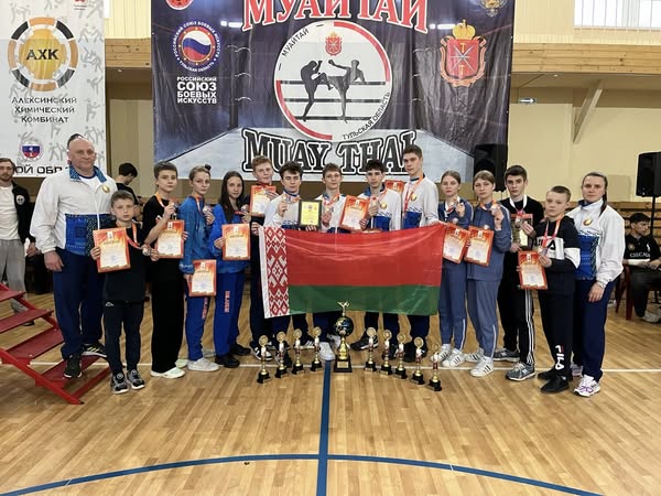 Чемпионат и Первенство Тульской области по таиландскому боксу