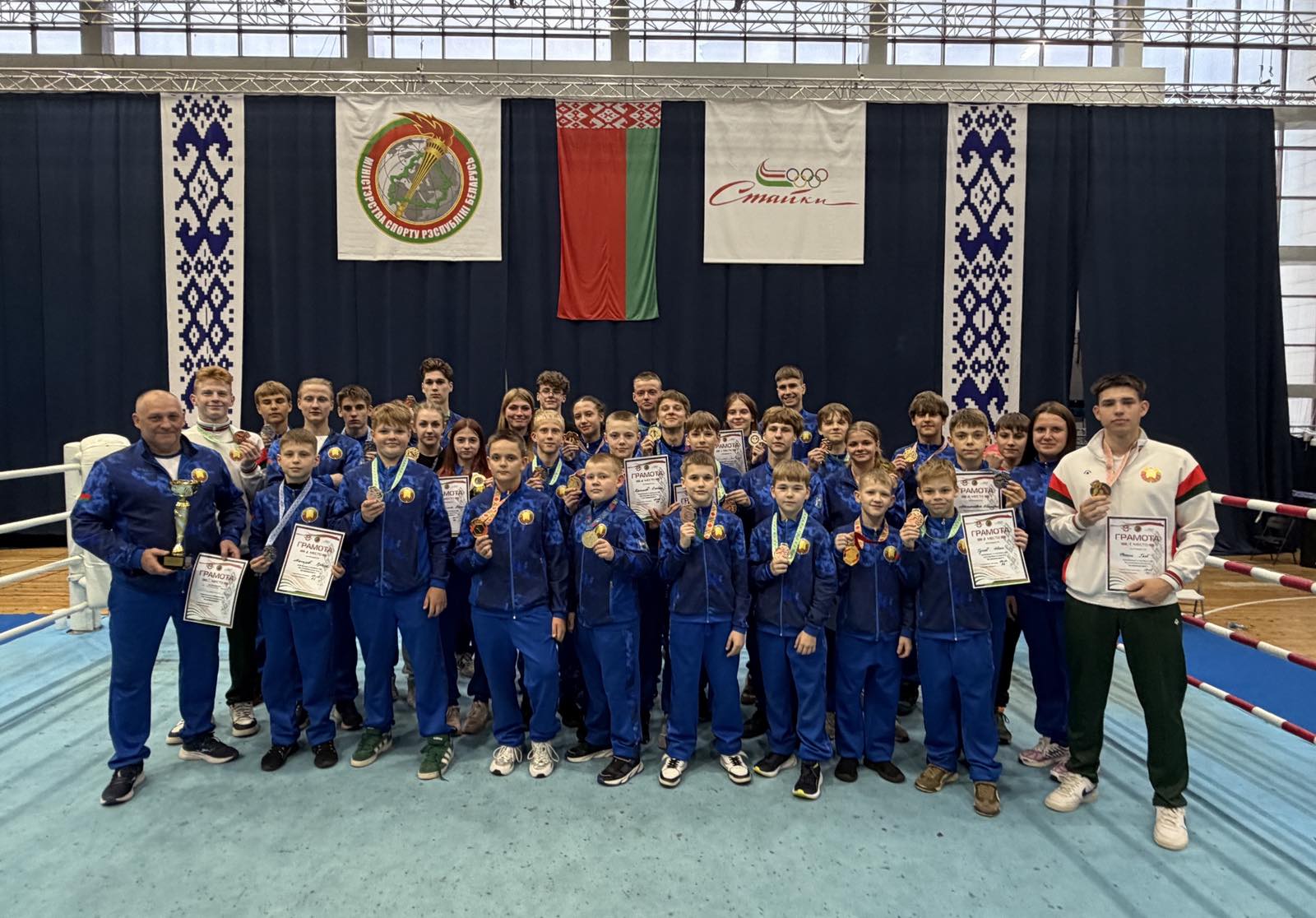 Чемпионат и Первенство Республики Беларусь. Кикбоксинг