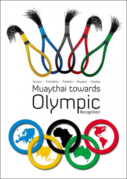 Олимпийский тайский бокс