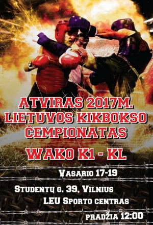 ОТКРЫТЫЙ ЧЕМПИОНАТ ЛИТВЫ.