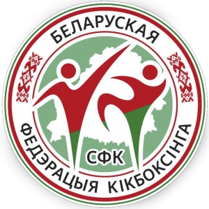 ОТКРЫТЫЙ ДЕТСКИЙ ТУРНИР &quot;CHINGIZ ALLAZOV CUP&quot;. ПЕРВЕНСТВО РЕСПУБЛИКИ БЕЛАРУСЬ