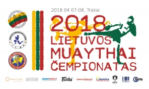 ОТКРЫТЫЙ ЧЕМПИОНАТ ЛИТВЫ