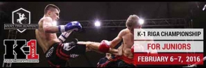 ОТКРЫТЫЙ ЧЕМПИОНАТ РИГИ ДЛЯ ЮНИОРОВ.